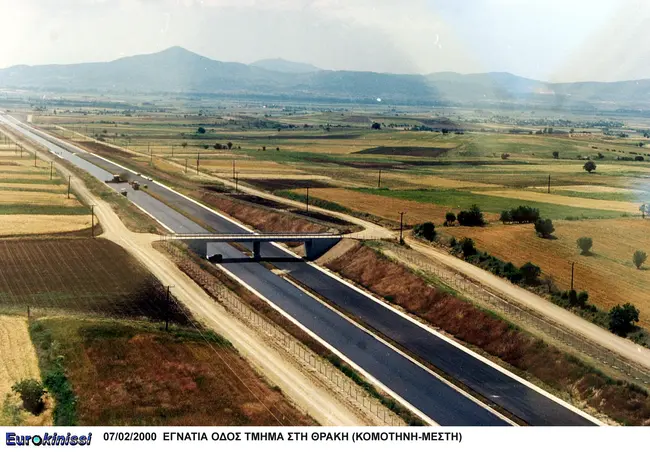 Εγνατία οδός