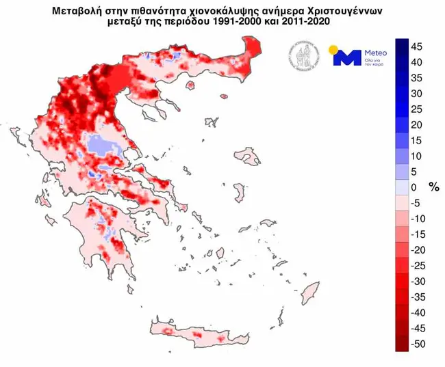 Snow_difs3_GR_25Dec_1991_2000_vs_2010_2020