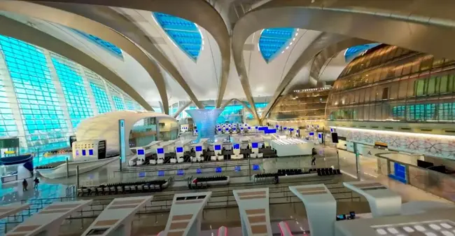 Zayed International