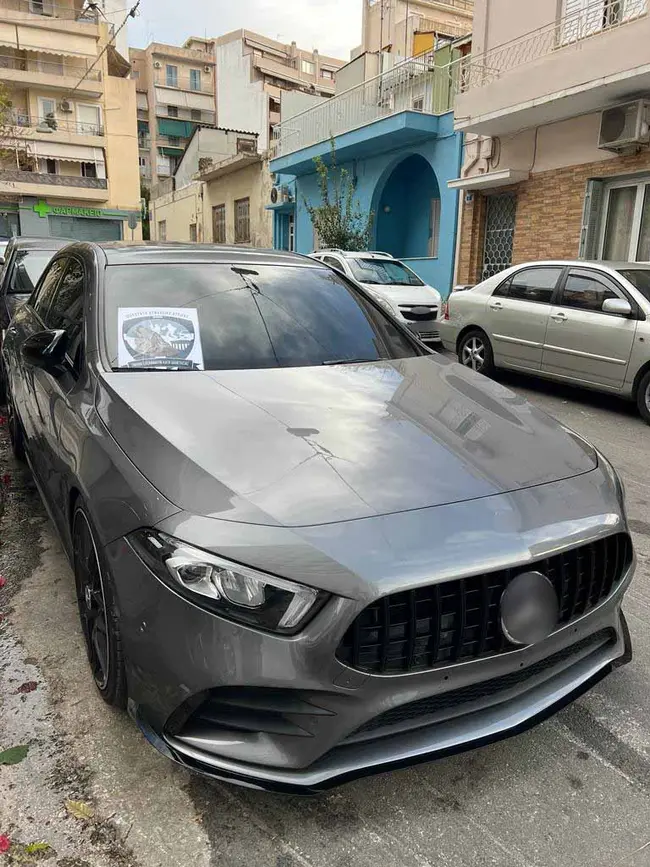Τα κατασχεθέντα από την οργάνωση που έκανε διαρρήξεις σε ΑΤΜ