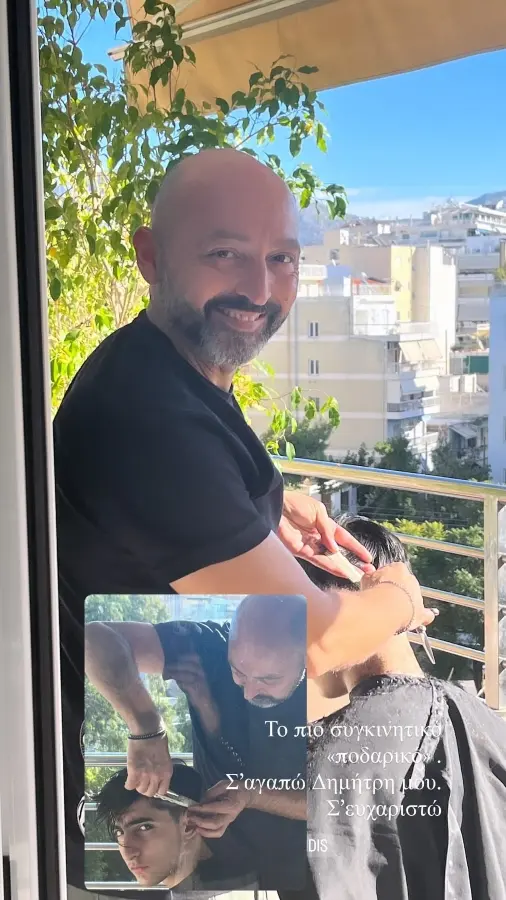Το insta story της Έλενας Τοπαλίδου