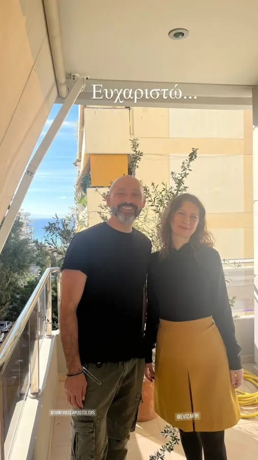 Το insta story της Έλενας Τοπαλίδου