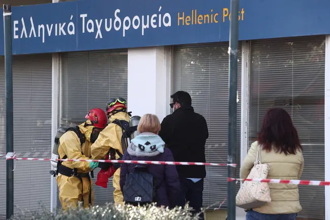 Επιχείρηση στα ΕΛΤΑ Χαλανδρίου μετά από εντοπισμό φακέλου με ύποπτη σκόνη