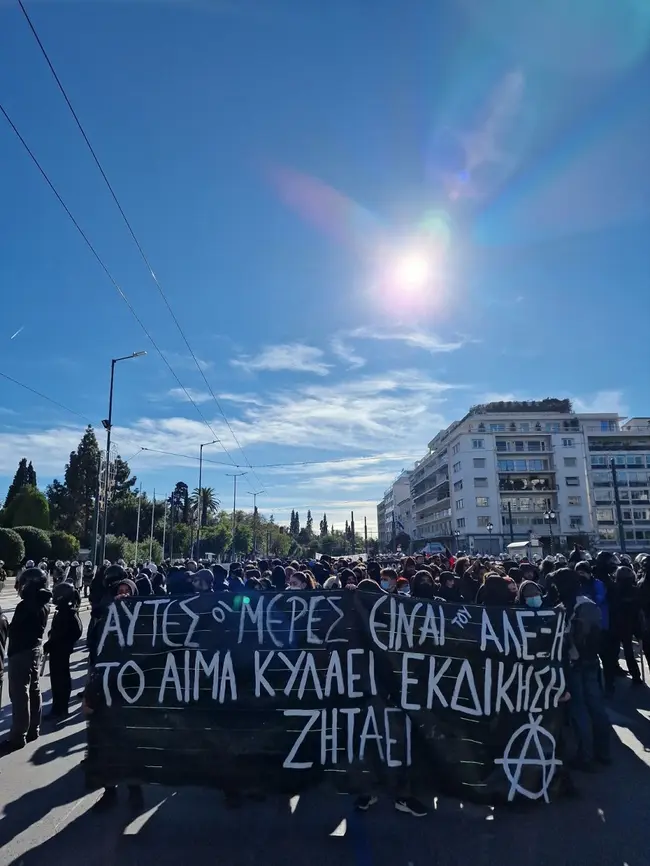 Πορεία για τη δολοφονία Γρηγορόπουλου