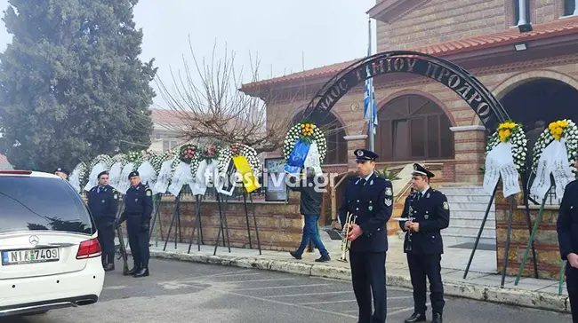 Κηδεία 32χρονου αστυνομικού