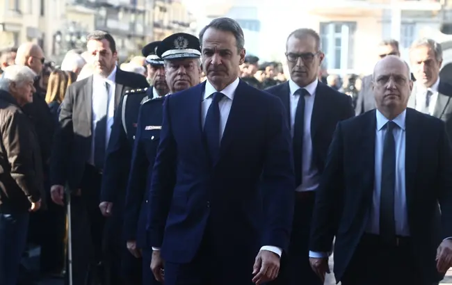 kiriakos mitsotakis