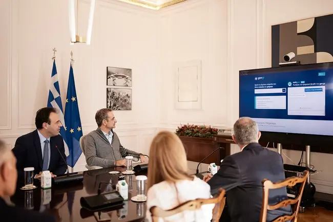 Σύσκεψη υπό τον Μητσοτάκη στο Μέγαρο Μαξίμου