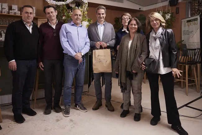 mitsotakis-amea