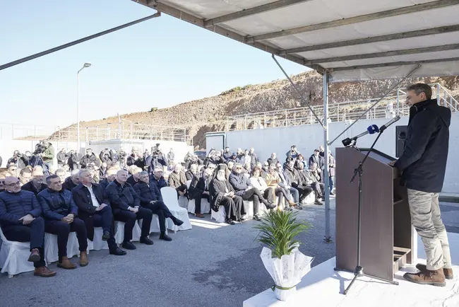 mitsotakis