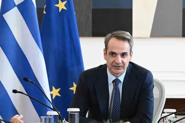 mitsotakis