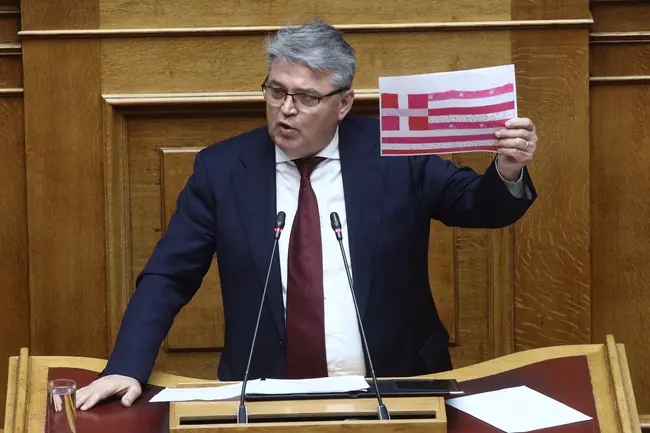 natsios