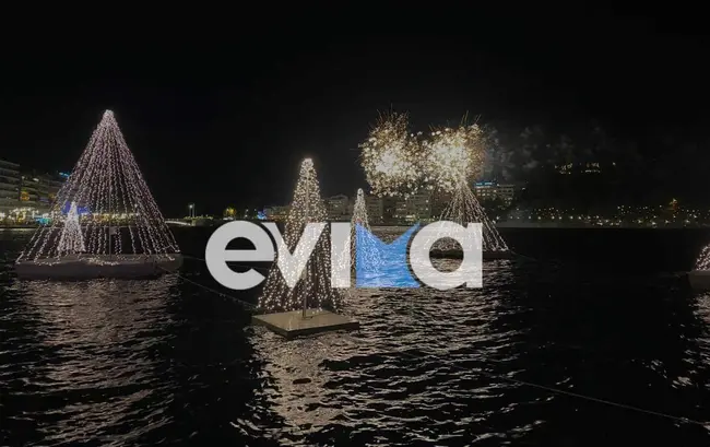 Άναψαν τα υδάτινα δέντρα στη Χαλκίδα