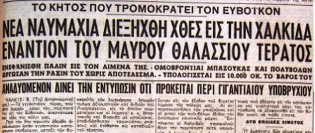 1955