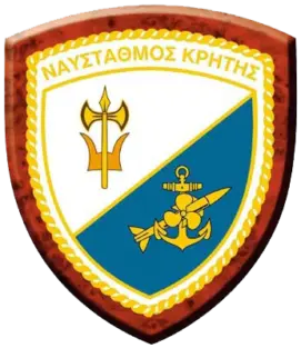 souda