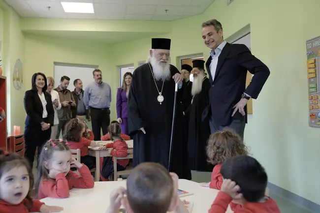 Mitsotakis ieronymos