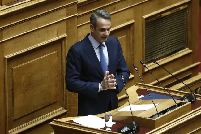 mitsotakis