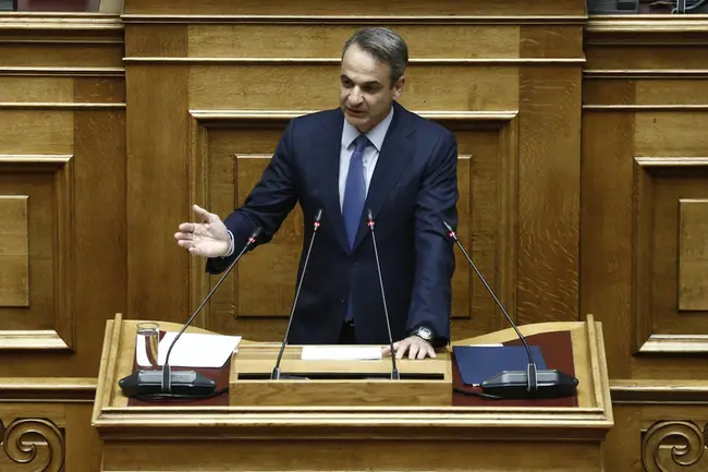 mitsotakis