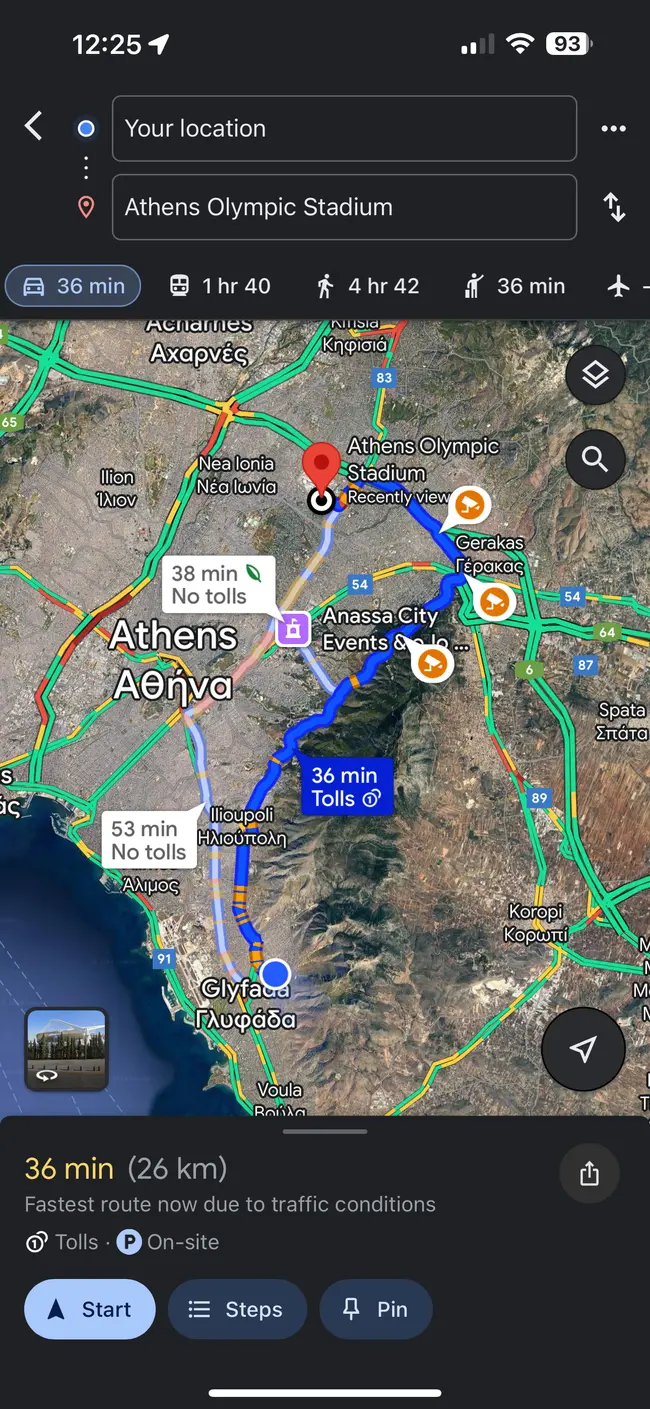 Google Maps Στάσεις