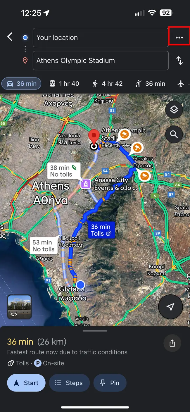 Google Maps Στάσεις