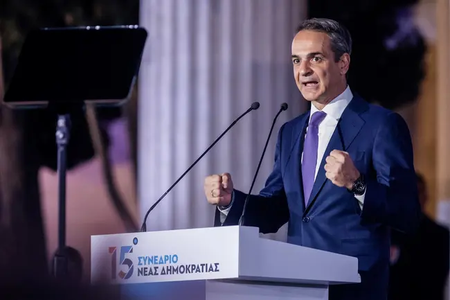 mitsotakis