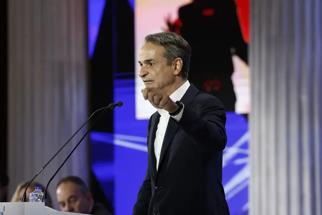 mitsotakis