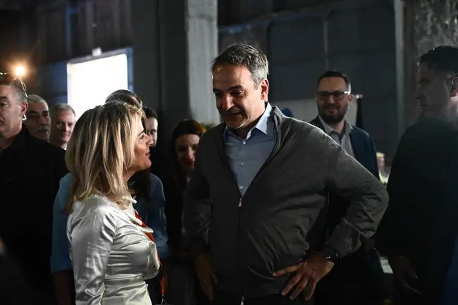 mitsotakis