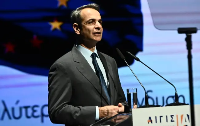 Kiriakos Mitsotakis