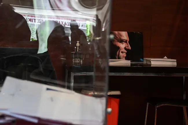 Προκριματικές εκλογές ΣΥΡΙΖΑ
