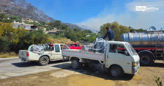 Φωτιά στην Κρήτη