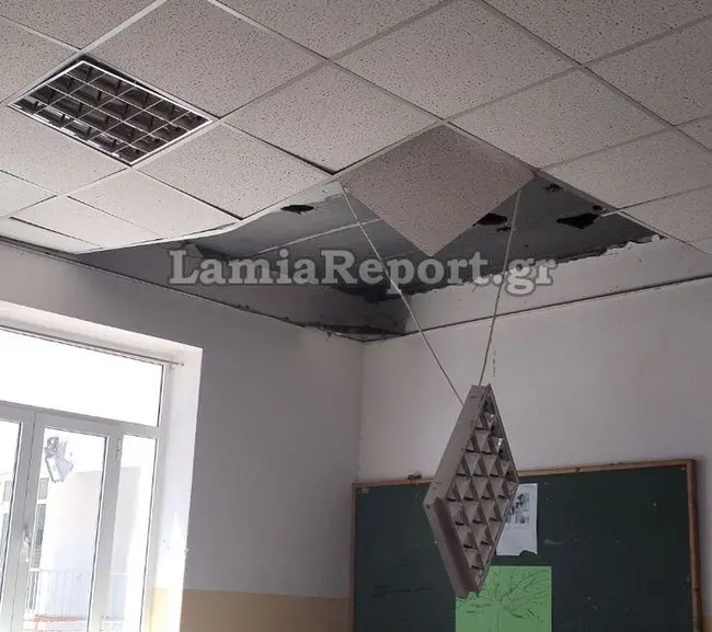 Κατάρρευση ψευδοροφής στη Φθιώτιδα