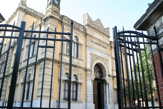 Γενί Τζαμί