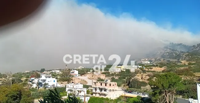 Φωτιά στην Κρήτη