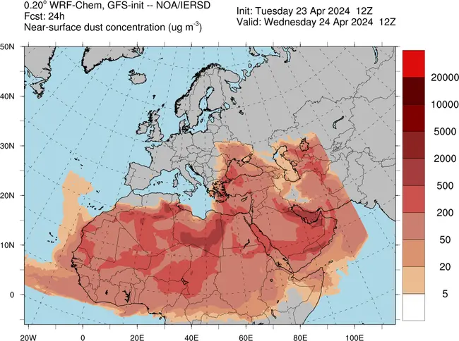 Πώς θα κινηθεί η αφρικανική σκόνη σήμερα (24/4)