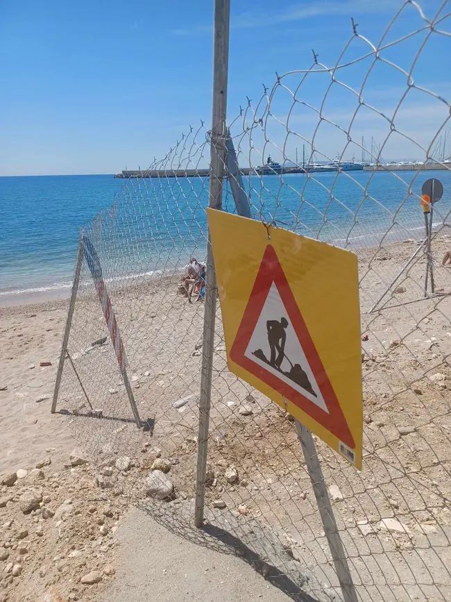 βοτσαλάκια