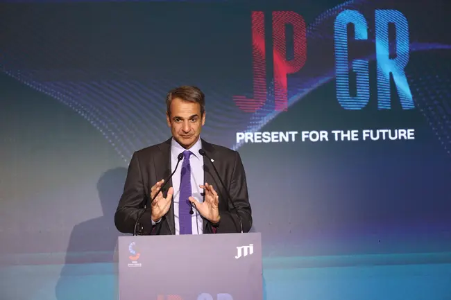 mitsotakis