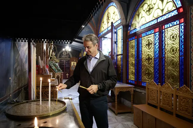 mitsotakis