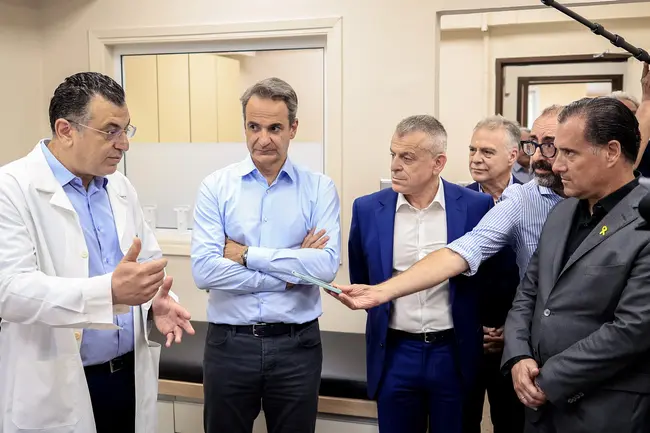 mitsotakis