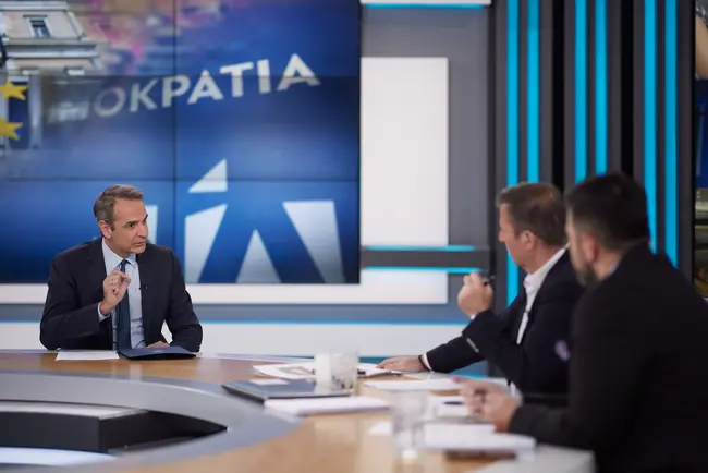 mitsotakis