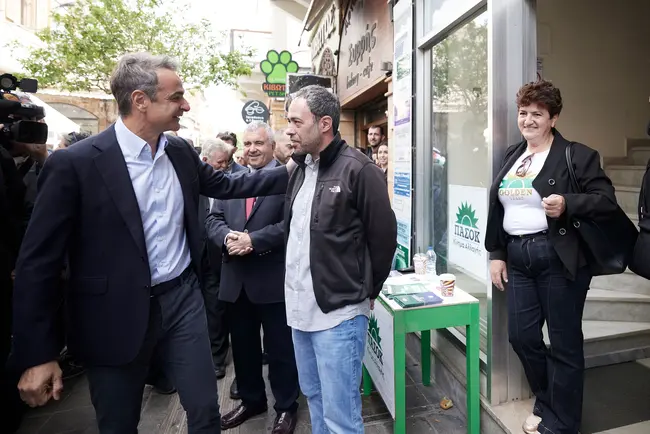 mitsotakis