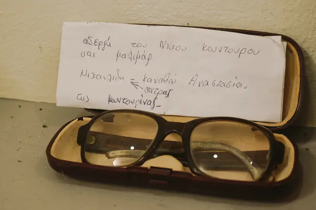 Μερικά από τα ευρήματα του προσφυγικού μουσείου του χωριού.