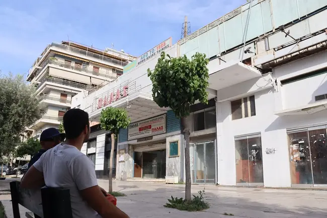 Σινέ Πάλας
