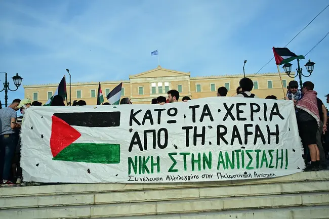 diadilosi-ximika-syntagma-3