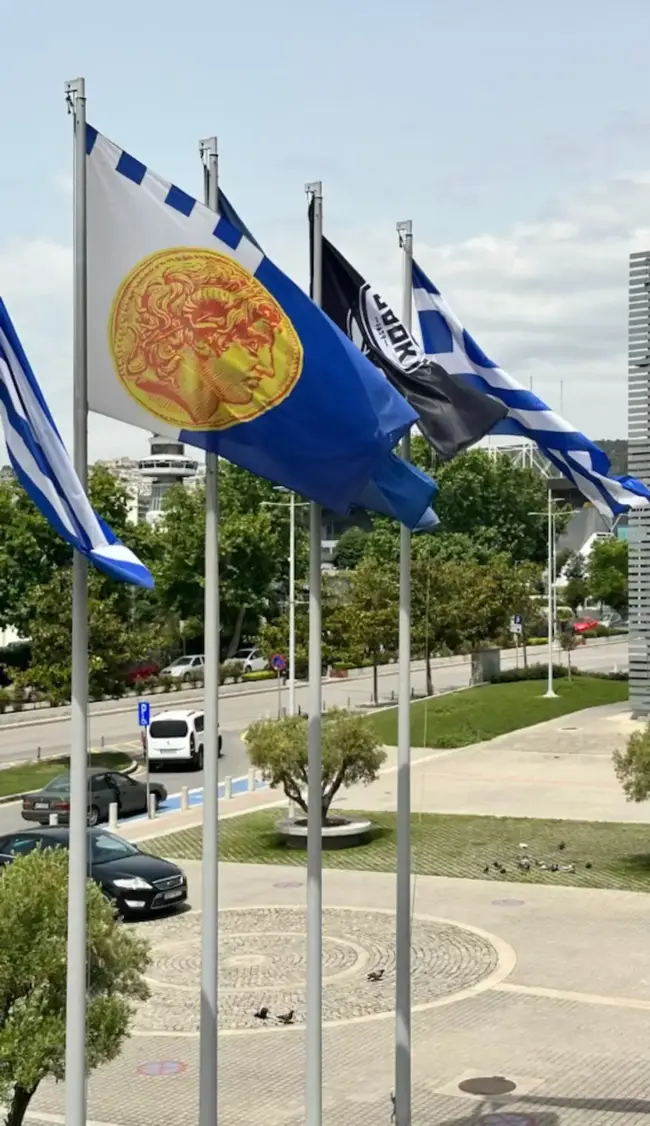 Δημαρχείο Θεσσαλονίκης
