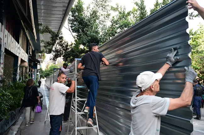 Διαμαρτυρία στα Εξάρχεια