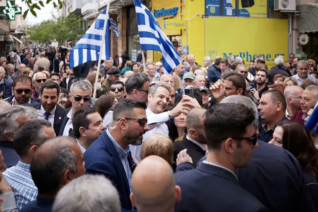mitsotakis
