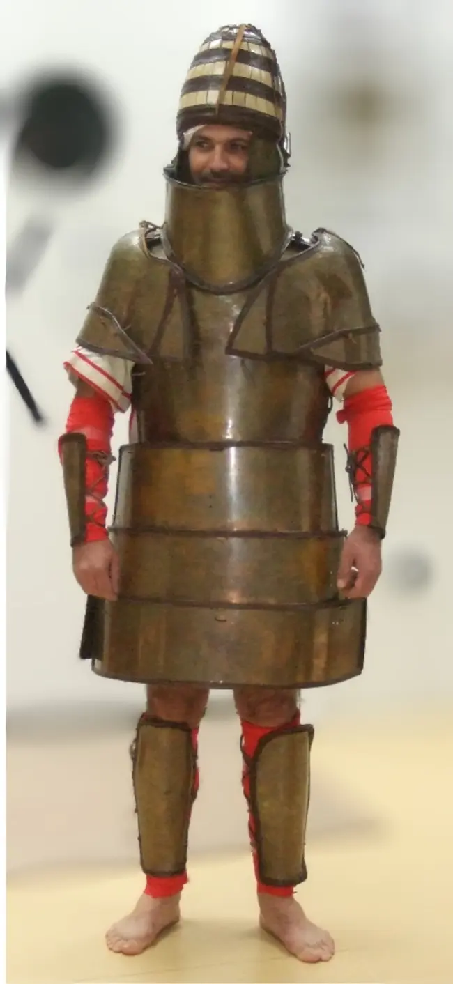 panoplia