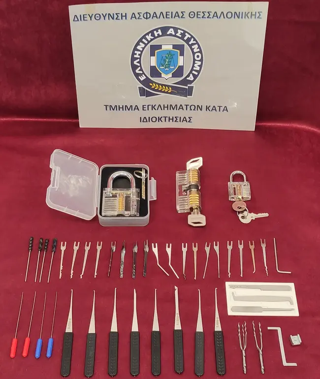 Κλοπή με λεία 550.000 ευρώ στη Θεσσαλονίκη
