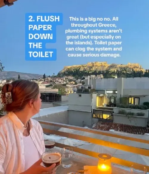 Τι να μην κάνεις ως τουρίστας στην Ελλάδα