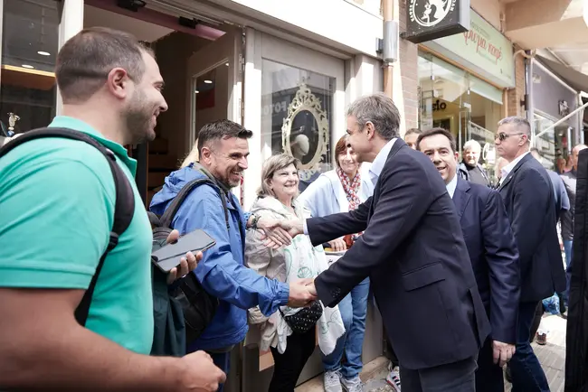 mitsotakis