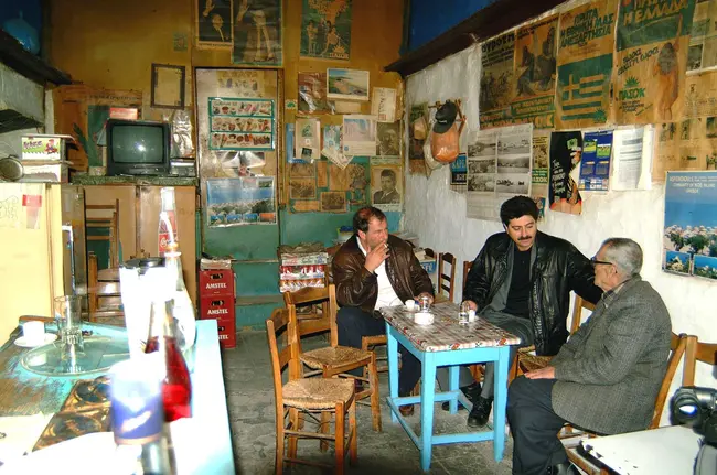kafeneio